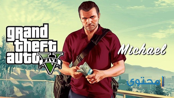  شفرات gta v ps4