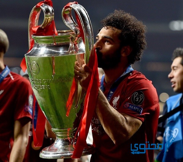 بوستات عن محمد صلاح للفيس بوك