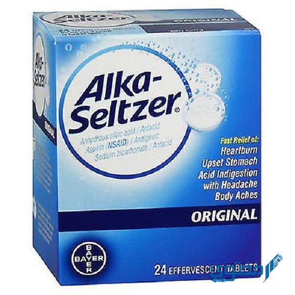 ALKA-SELTZER دواعي الاستخدام والجرعة الفعالة 