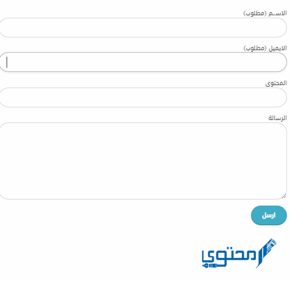 رابط التقديم على شركة البلاد للتوظيف التعليمي 1443