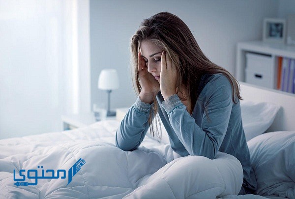 كيف تعدل نظام نومك، 5 خطوات لنوم أفضل