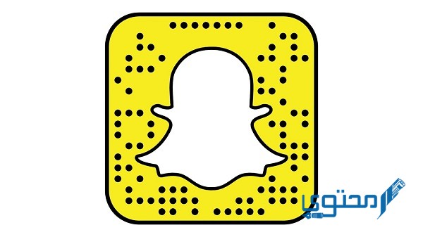 اسم سناب مميز للشباب والبنات مزخرف عربي وانجليزي