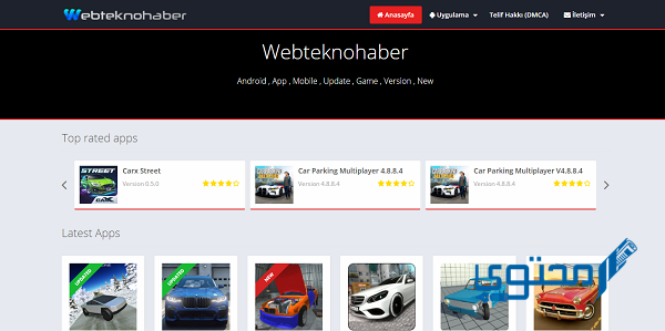 تحميل تطبيق webteknohaber apk التركي للاندرويد