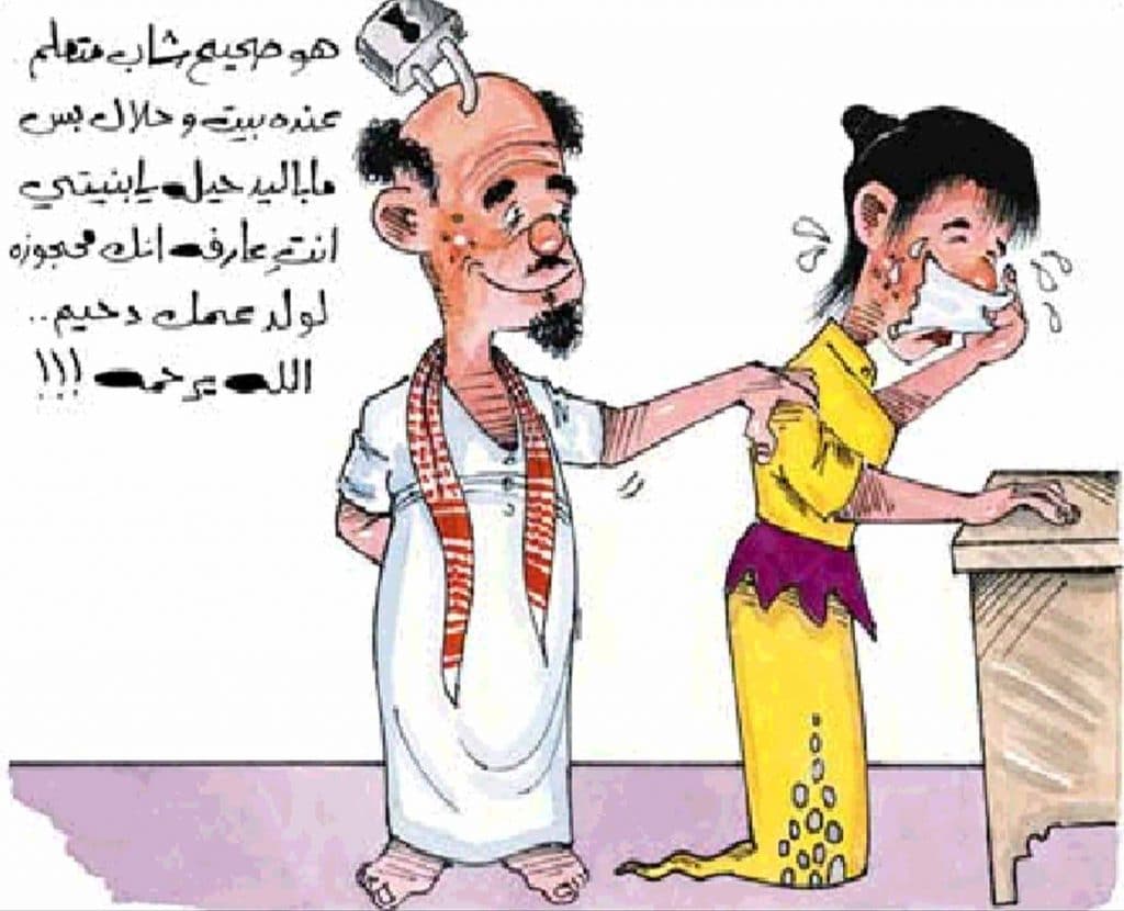 نكت سورية مضحكة جدا قصيرة 2025 باللهجة السورية