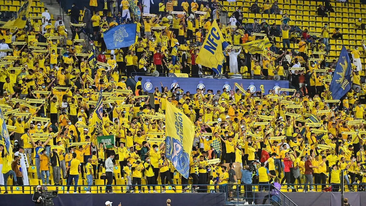 صور جماهير النصر السعودي