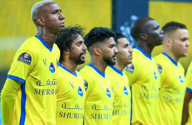 طقم النصر السعودي الجديد