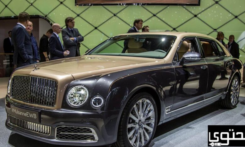 مواصفات سيارة بنتلي مولسان Bentley Mulsanne