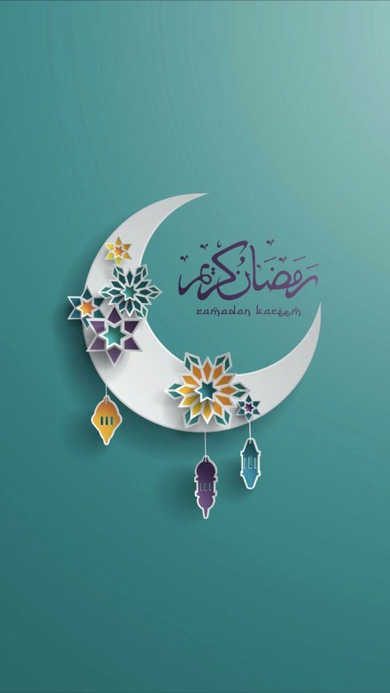 صور رمضان كريم