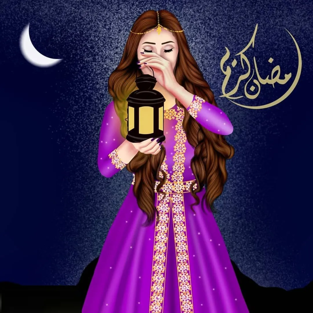 صور رمضان أحلى مع حبيبي