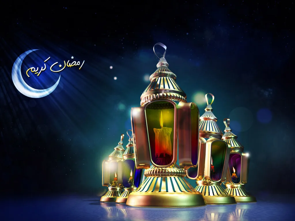 صور رمضان أحلى مع حبيبي