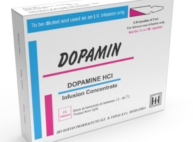 حقن الدوبامين (Dopamine) لعلاج أمراض القلب والشرايين