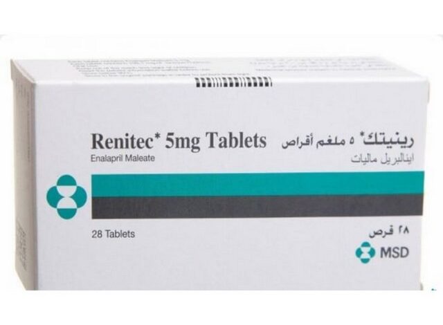 أقراص رينيتك (Renitec) لعلاج ضغط الدم المرتفع