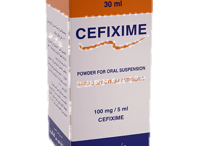 سيفيكسيم (Cefixime) دواعي الاستخدام والجرعة المناسبة