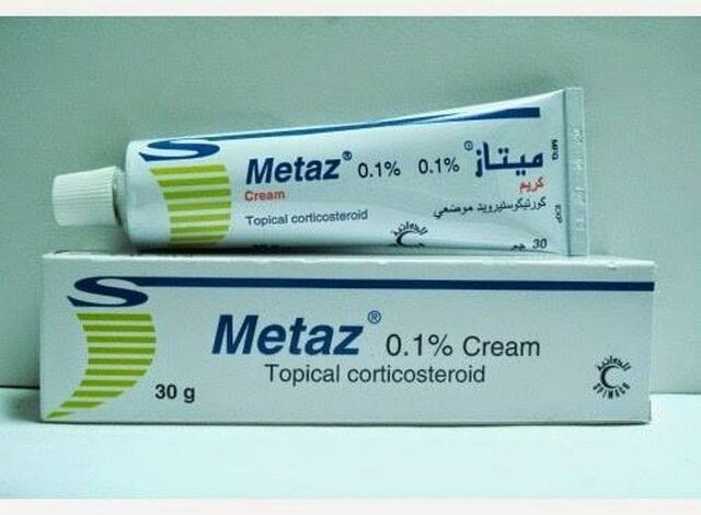 كريم ميتاز (Metaz) لعلاج أعراض الأكزيما والالتهابات الجلدية