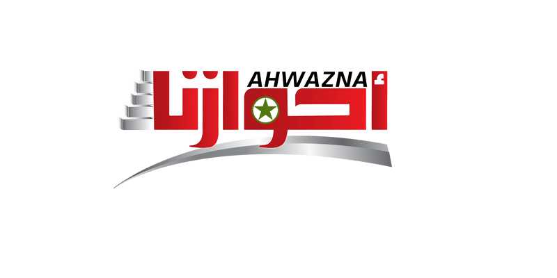 تردد قناة أحوازنا 2025 Ahwazna TV