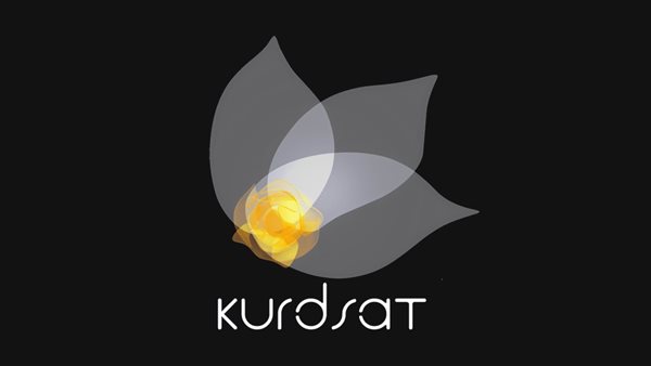 تردد قناة كوردسات 2025 Kurdsat