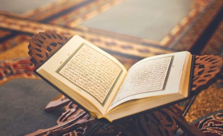 دعاء ختم القرآن مكتوب لماهر المعيقلي pdf