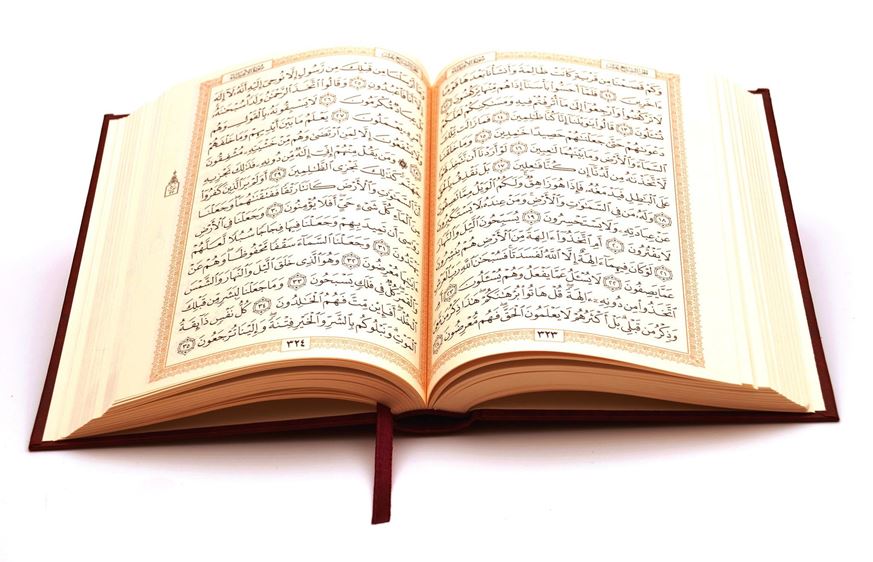 دعاء ختم القرآن مكتوب لماهر المعيقلي pdf