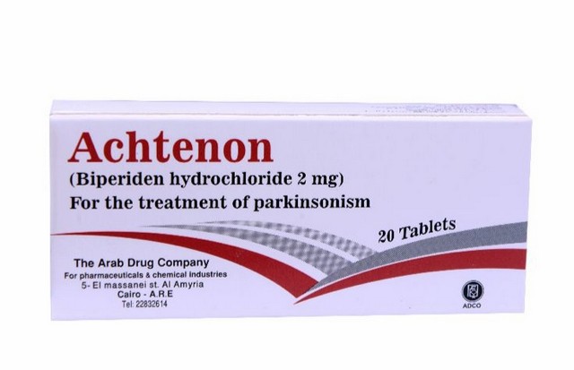 دواء اكتينون (Achtenon) لعلاج الشلل الرعاش