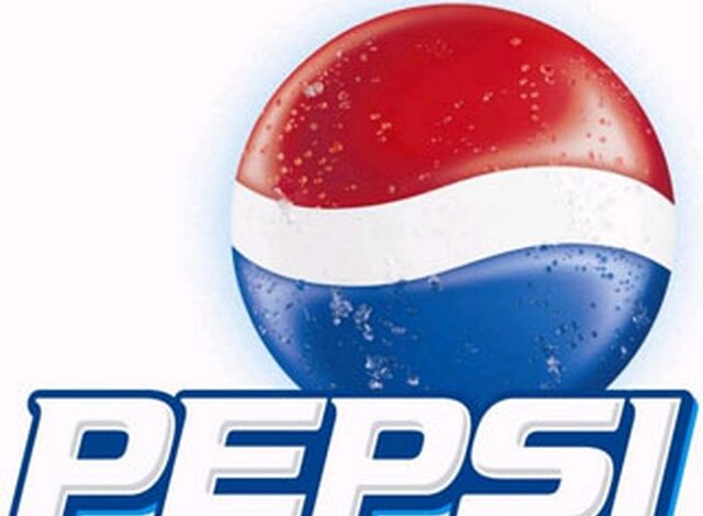 معنى كلمة بيبسي PEPSI؟ هل هو ادفع كل النقود للحفاظ على إسرائيل ؟