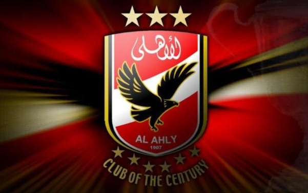 نادي الاهلى المصري