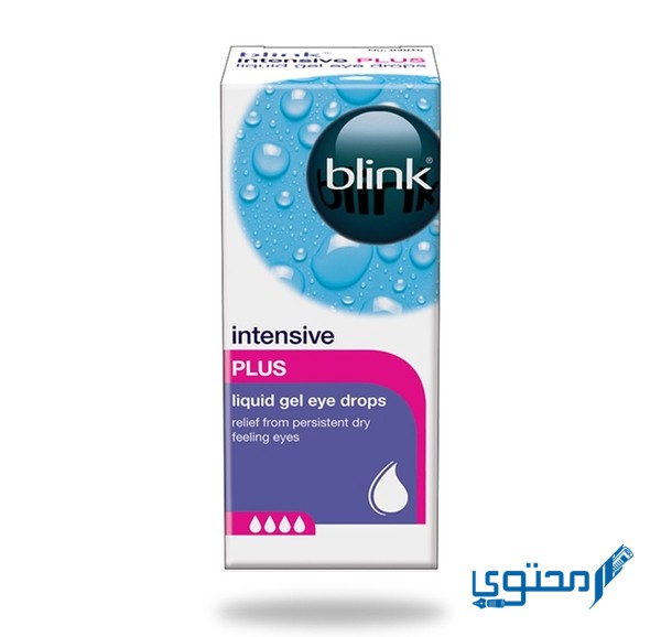 بلينك Blink