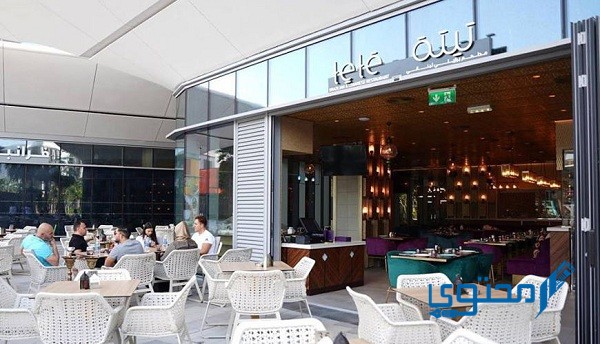 مطاعم جزيرة بلوواترز