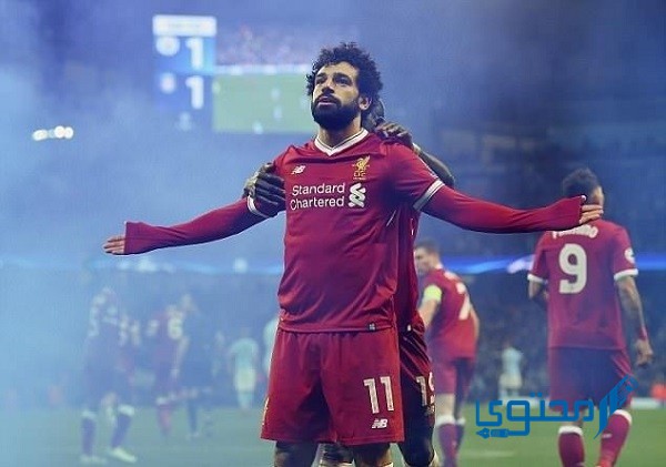 بوستات عن محمد صلاح للفيس بوك