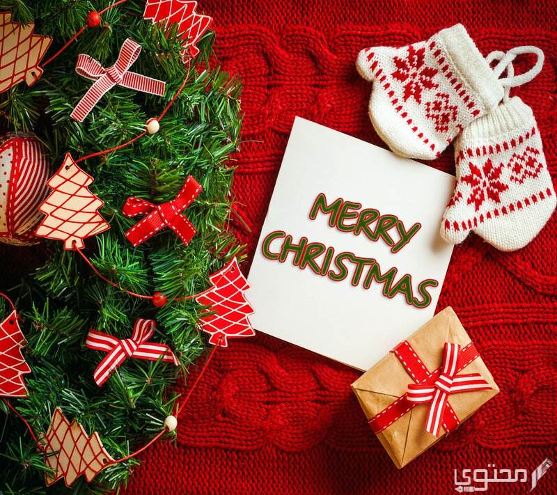 ما الرد على ميري كريسماس Merry Christmas