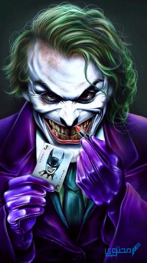 صور الجوكر joker HD