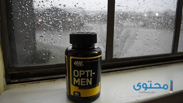  طريقة استعمال opti men