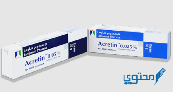 طرق علاج مرض عين السمك 