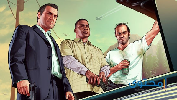 Grand Theft Auto V