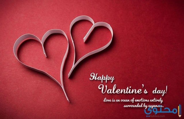 صور عيد الحب 2025 وخلفيات Happy valentine day