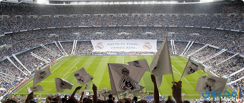 صور جماهير ريال مدريد الإسباني 2025 Real Madrid