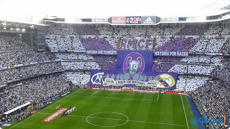 صور جماهير ريال مدريد الإسباني 2025 Real Madrid