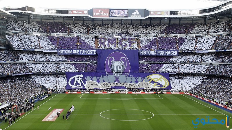 صور جماهير ريال مدريد الإسباني 2025 Real Madrid