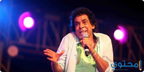 mohamed mounir