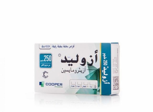 دواء أزوليد (Azolid) دواعي الاستخدام والاثار الجانبية