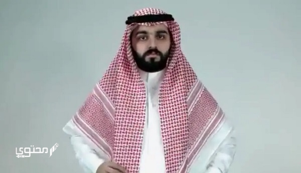 أسماء الزي الإماراتي 2025