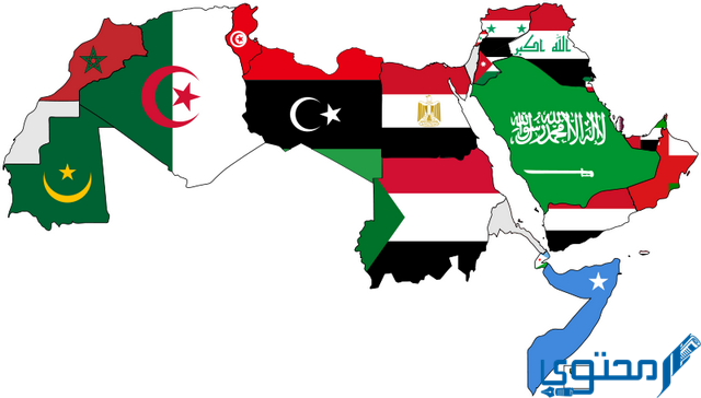 أصغر العواصم في الوطن العربي بالترتيب والصور