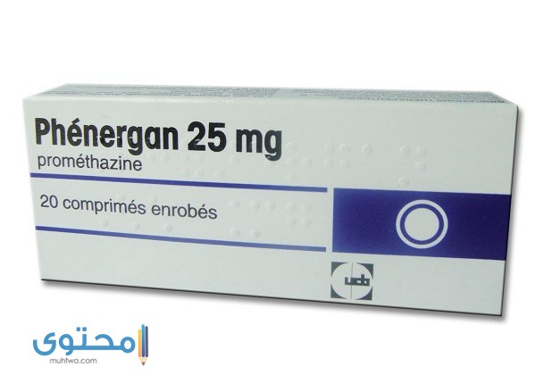 أضرار حبوب dhea 50 mg