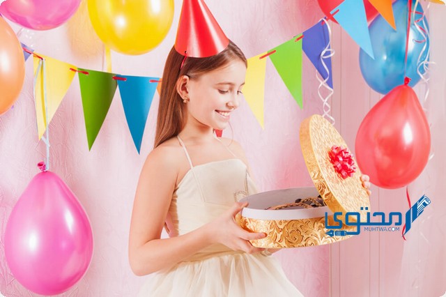 أفكار 10 هدايا عيد ميلاد للبنات