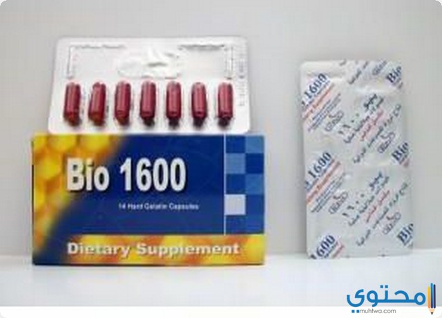 كبسولات بيو 1600 Bio 1600 لعلاج الإجهاد الذهني والبدني