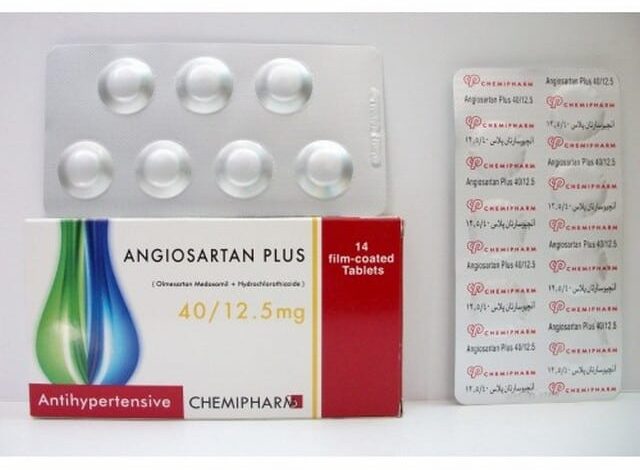 أنجيوسارتان بلاس (Angiosartan Plus) لعلاج ضغط الدم المرتفع