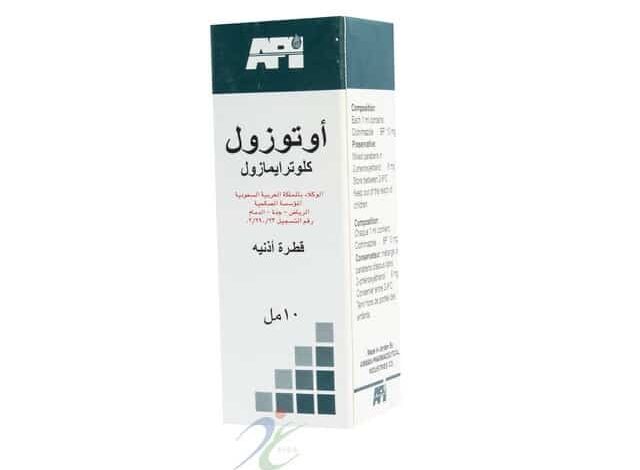 أوتوزول Otozol علاج عدوي الأذن