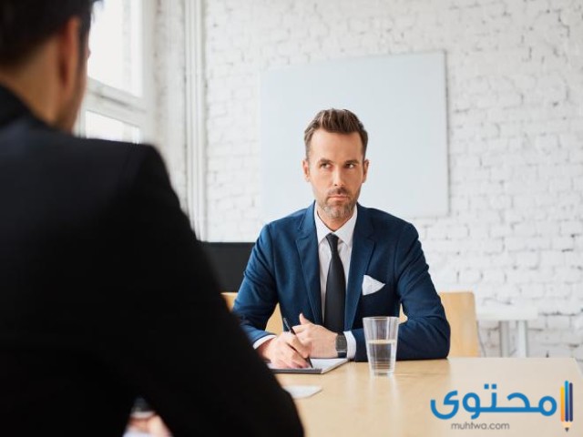 اسئلة مقابلة العمل