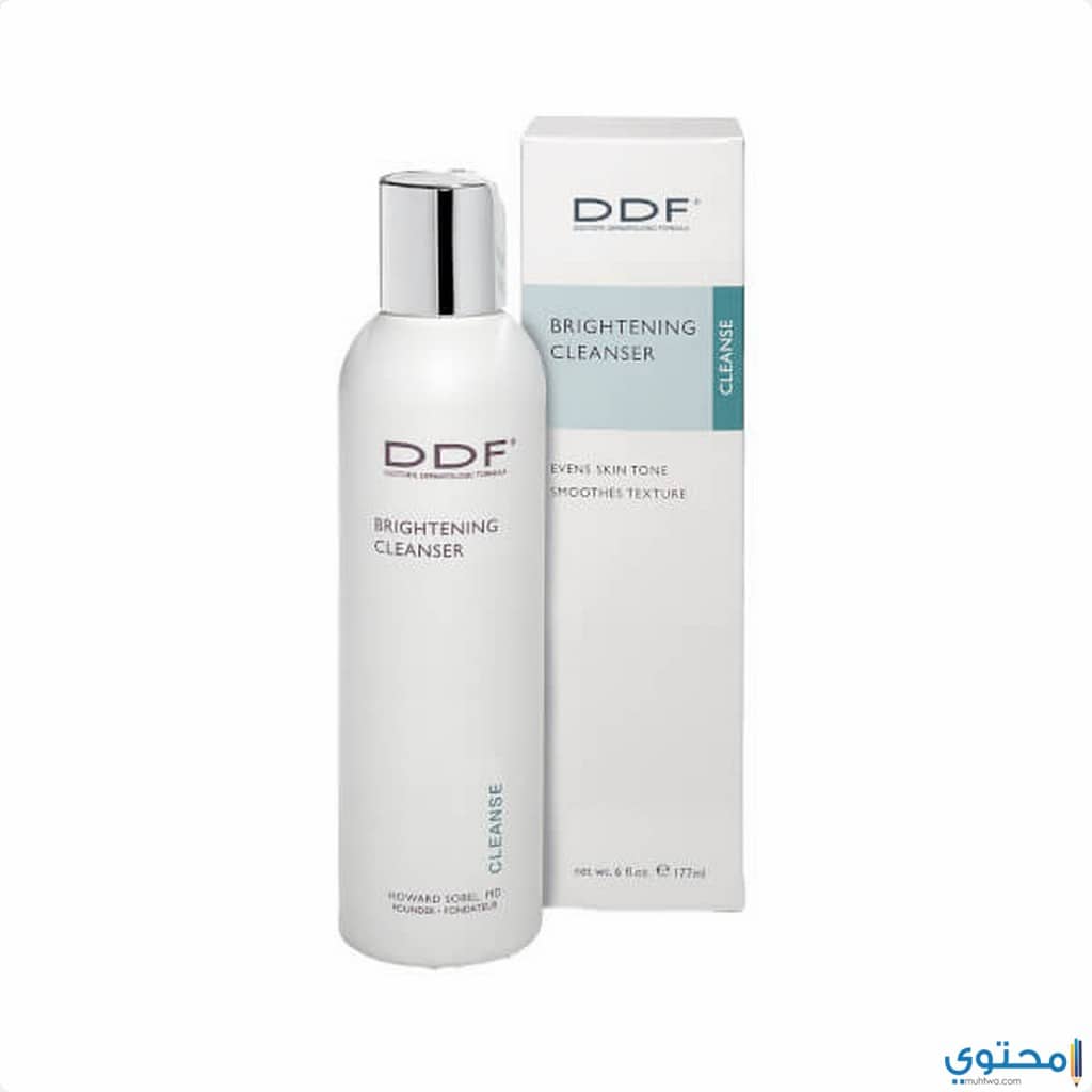 كريم DDF Brightening Cleanser