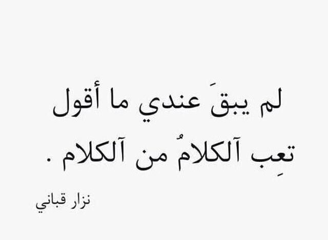 صور عن الفراق والغياب حزينة مؤثرة عن الحبيب 2025