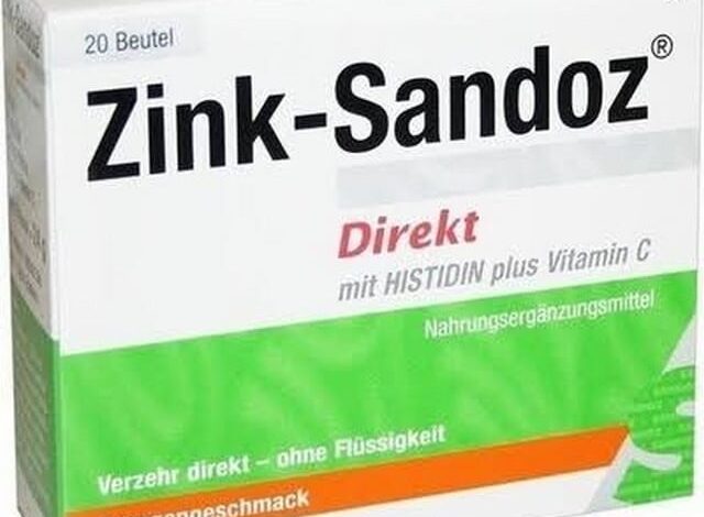 اقراص ساندوز زنك لعلاج نقص الزنك Zink- Sandoz